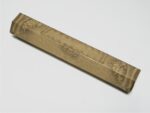 Svadobné oznámenie 5316 - Image 3