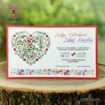 Svadobné oznámenia 18018